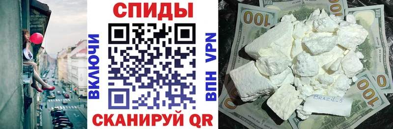 АМФЕТАМИН 98%  Краснокамск 
