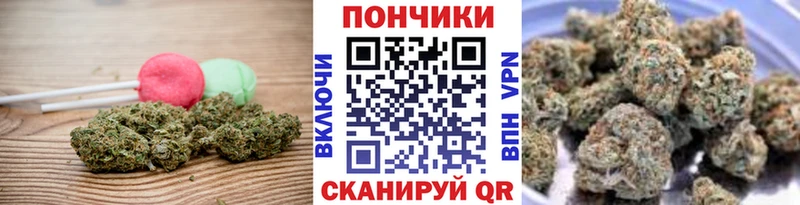 Еда ТГК марихуана цена наркотик Краснокамск