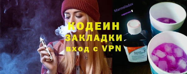 марки lsd Богородицк
