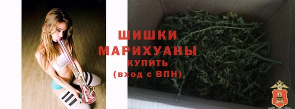 марки lsd Богородицк