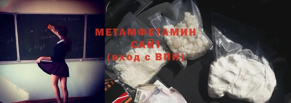 метадон Сосновка