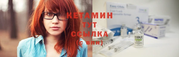 гашишное масло Богданович