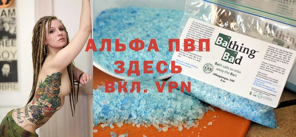 марки lsd Богородицк