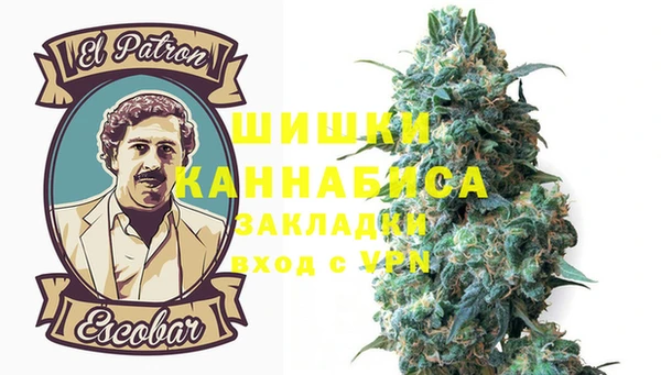 метадон Сосновка