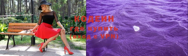 марки lsd Богородицк