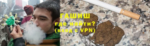 марки lsd Богородицк