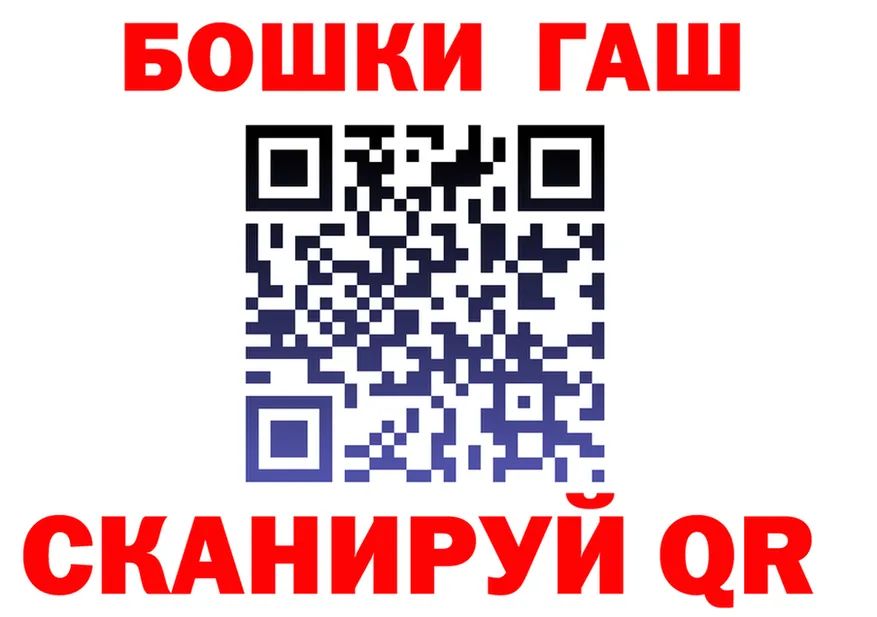 APVP VHQ маркетплейс это МЕГА Краснокамск