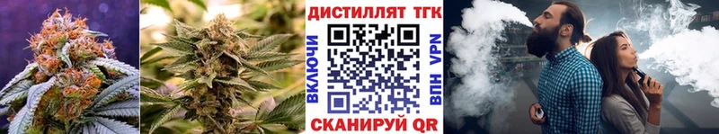 ТГК Wax  наркотики  Краснокамск 