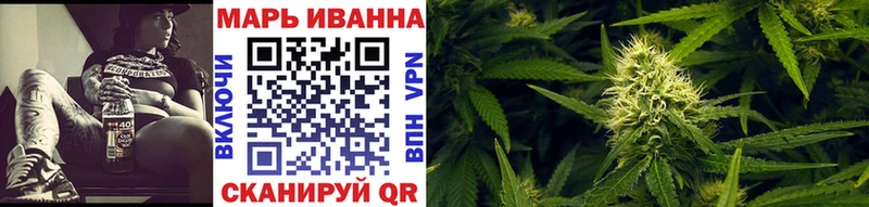 shop клад  купить наркоту  Краснокамск  МАРИХУАНА THC 21% 